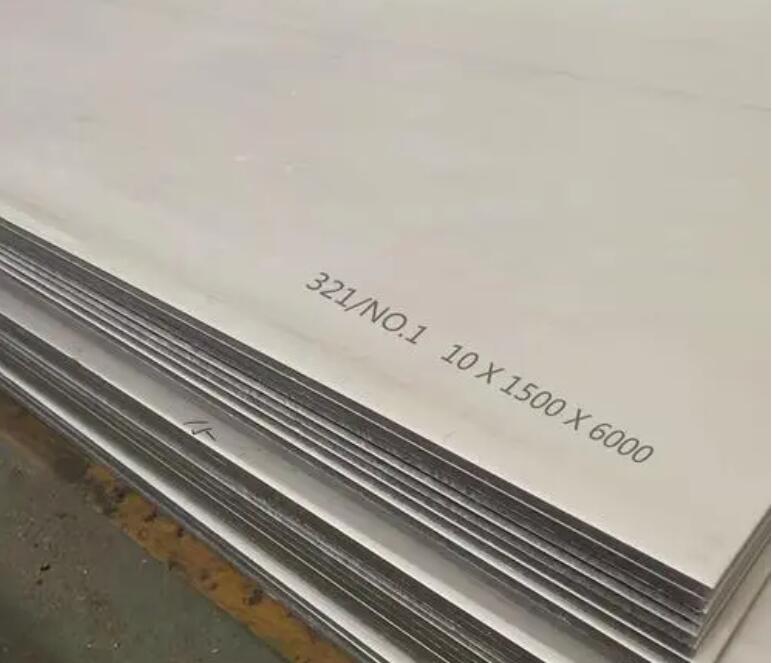 芙蓉321不锈钢板